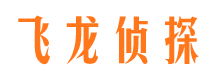 成都婚外情调查取证